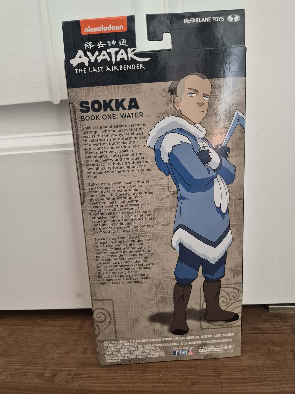 Nickelodeon Avatar The Last Airbender Sokka Figure - Blue, White, Brown